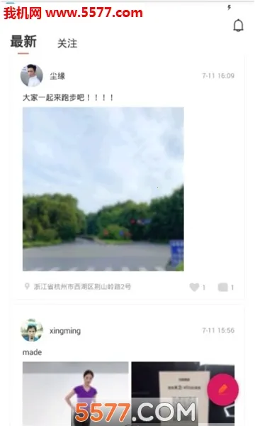ľ����2026���°汾v4.2.0 �ٷ������ͼ