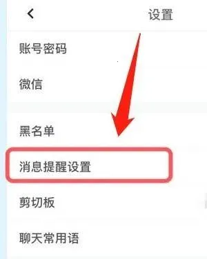 �����ռ�2026���°汾