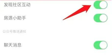 �����ռ�2026���°汾