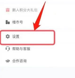�����ռ�2026���°汾