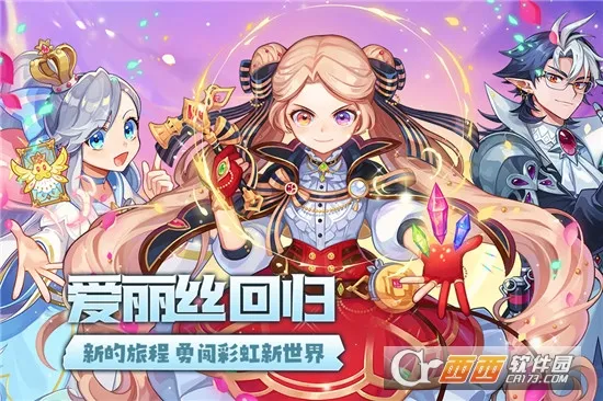 ���㵺(ð����������)v1.0.4 ��׿���ͼ