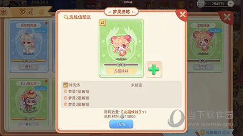 ���㵺(ð����������)