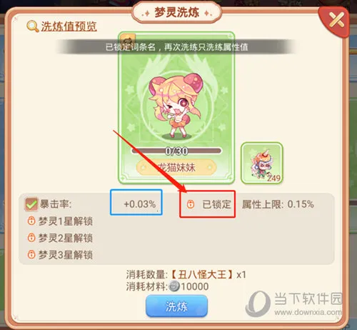 ���㵺(ð����������)