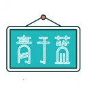 ��������׿���ֻ���v2.0.12 �ٷ�����