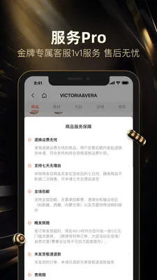 ���¿ⰲ׿���ֻ���v10.97.3 ��׿���ͼ
