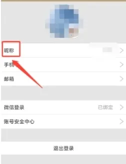�л��䱦��(�黭��������ƽ̨)
