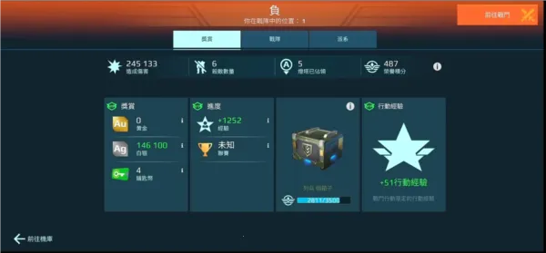 ս��������(���������Ϸ)