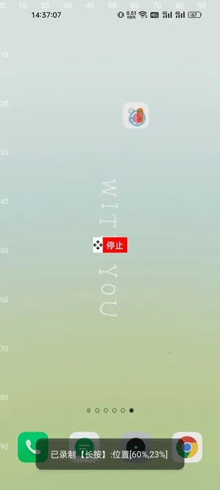 ���ؾ���(�ֻ��Զ�������)