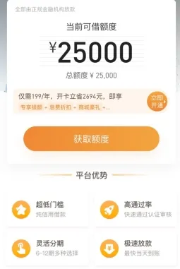 �۶�������ֻ���