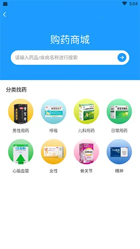 ����ҽ�������ֻ���