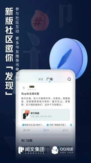 qq���2026�ٷ����°汾v8.5.2.890 ��Ѱ��ͼ
