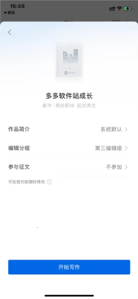 qq���2026�ٷ����°汾