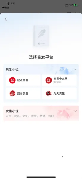 qq���2026�ٷ����°汾