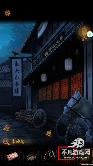 ���������2026���°汾