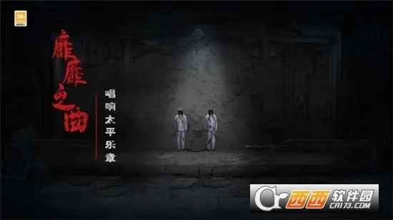 ���������2026���°汾v1.0.7 �ٷ������ͼ