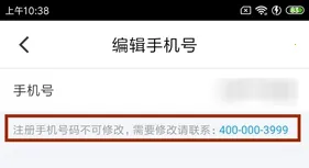 ΢��(�ǻ�ҽ�Ʒ���)