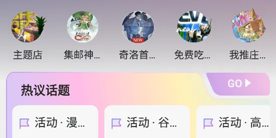 �����2026���°汾