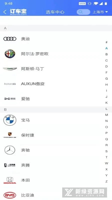 ������(������Ѷ����ƽ̨)
