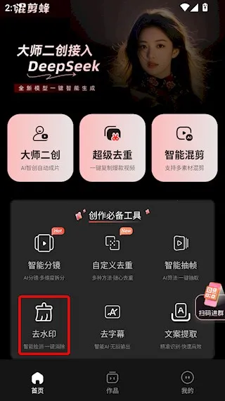 ����䰲׿���ֻ���