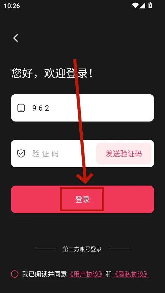 ����䰲׿���ֻ���