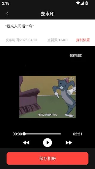 ����䰲׿���ֻ���