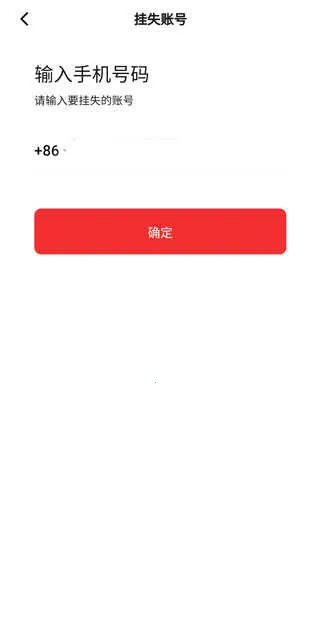 ��������������ֻ���
