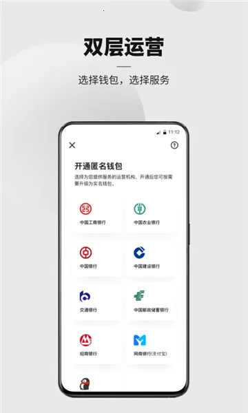 ��������������ֻ���v2.0.7.2 �ֻ����ͼ