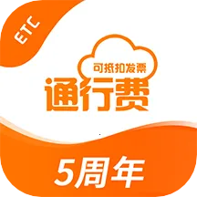 Ʊ��(���ӷ�Ʊƽ̨)v2.3.0 ��Ѱ�