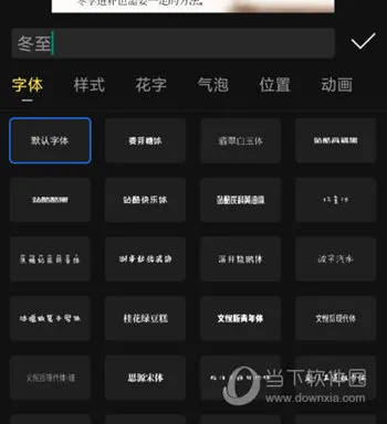 �鵥��Ƶ����2026�ٷ����°汾