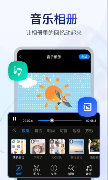 �鵥��Ƶ����2026�ٷ����°汾v4.4.0.2 ��Ѱ��ͼ