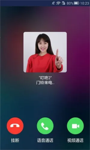 ���˰�׿���ֻ���