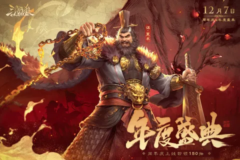 ����ɱOL��ͨ��(�������Կ�����Ϸ)