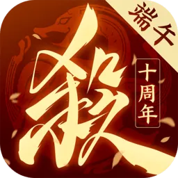 ����ɱOL��ͨ��(�������Կ�����Ϸ)v3.8.5 �ٷ�����