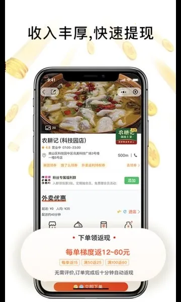 ���������2026���°汾v1.1.196 �ٷ������ͼ