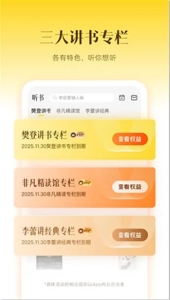 ���Ƕ���2026���°汾