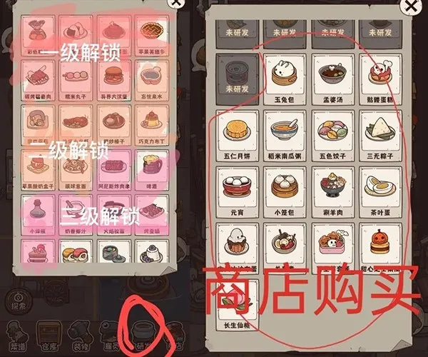 �ֿɰ��ĵ갲׿���ֻ���