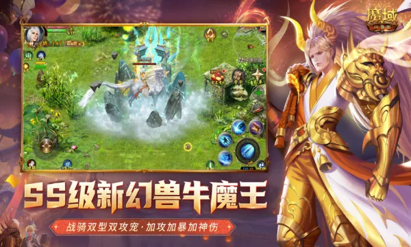 ħ��ڴ���2026�ٷ����°汾v18.0.0 ��Ѱ��ͼ