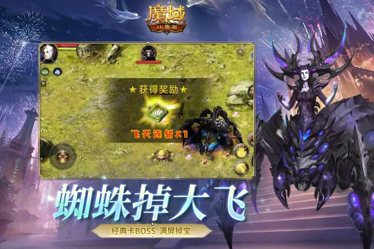 ħ��ڴ���2026�ٷ����°汾