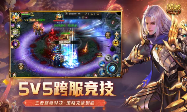 ħ��ڴ���2026�ٷ����°汾v18.0.0 ��Ѱ��ͼ