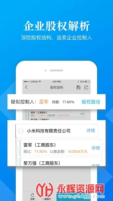 ���ű�2026���°汾