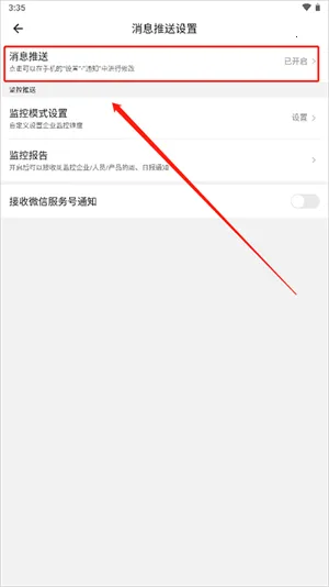 ���ű�2026���°汾