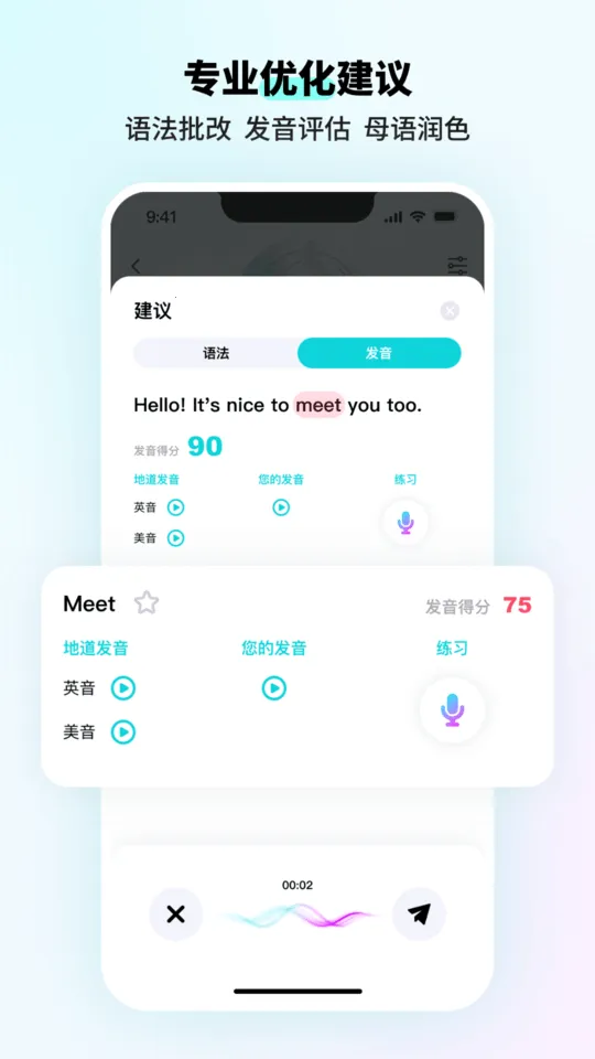 �������(AI����ѧϰ����)v3.9.2 �ٷ������ͼ