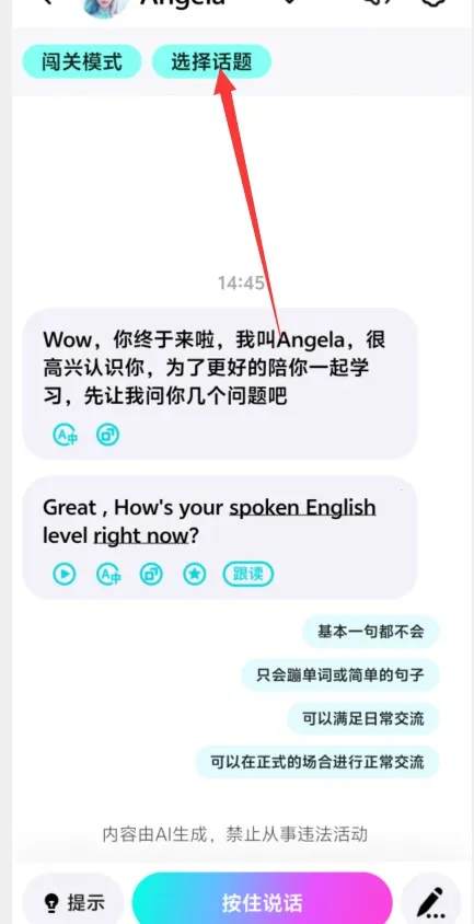 �������(AI����ѧϰ����)