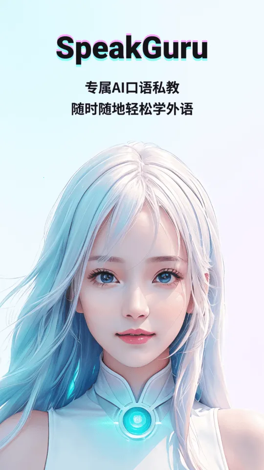 �������(AI����ѧϰ����)v3.9.2 �ٷ������ͼ
