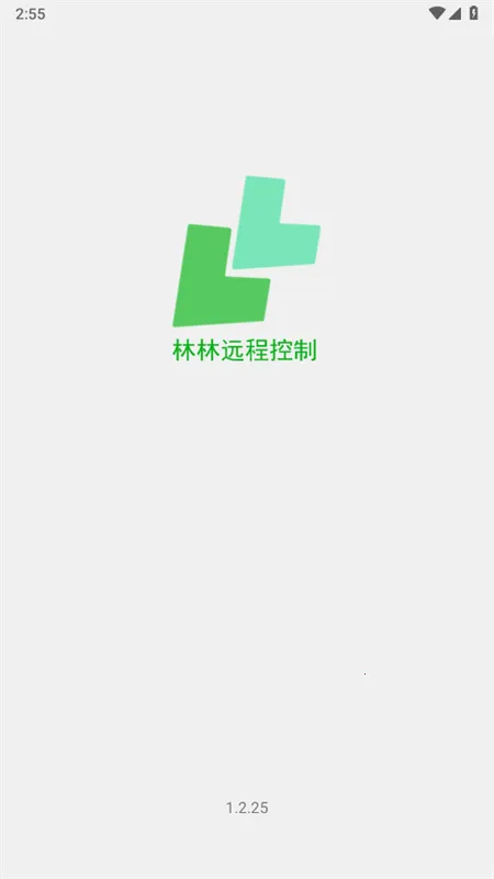 ����Զ�̿���(�ֻ�Զ�̿�������)v1.8.9 ��Ѱ��ͼ