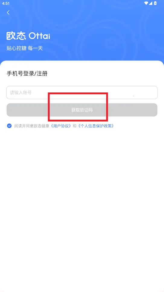 ŷ̬����(Ѫ�Ǽ������)