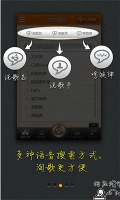 �����ְ�׿���ֻ���v11.0.1 �ֻ����ͼ