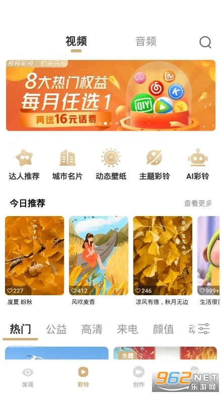 �����ְ�׿���ֻ���