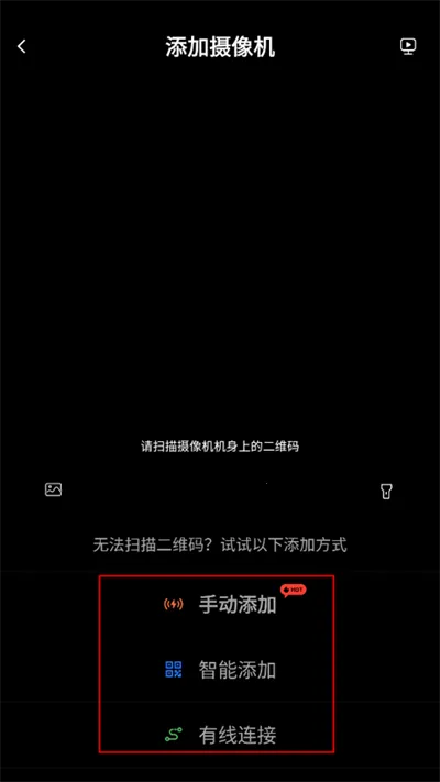 Yoosee2026官方最新版本 Yoosee2026官方最新版本