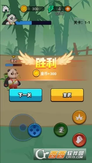 �����ʦ�����ֻ���v3.5.40 �ٷ������ͼ